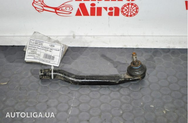 Рульовий наконечник 48640AX600 NISSAN