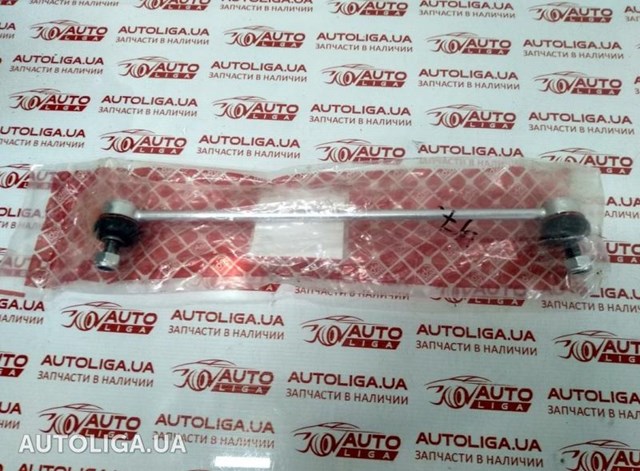 Амортизаційна стійка 488200D010 TOYOTA