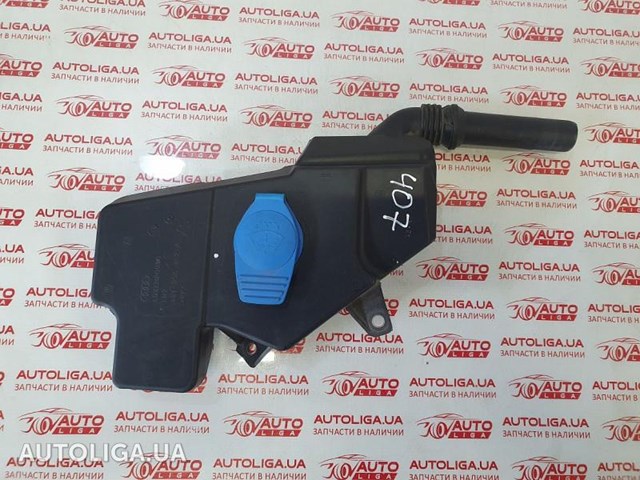 Горловина бачка омивача 4G1955462 VAG