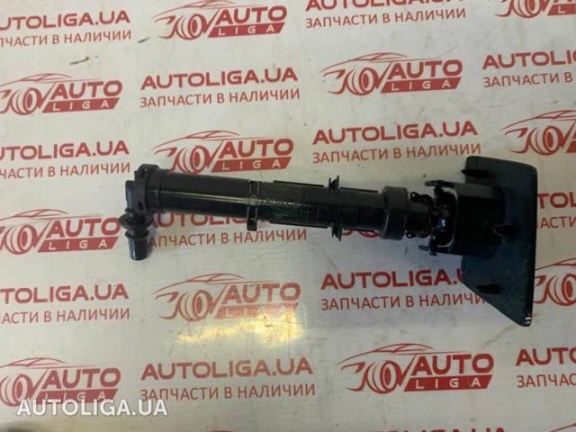 Тримач форсунки омивача фари, підйомний циліндр 4M8955102 VAG