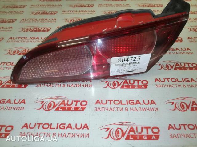 Фара задня права внутрішня 50504819 FIAT
