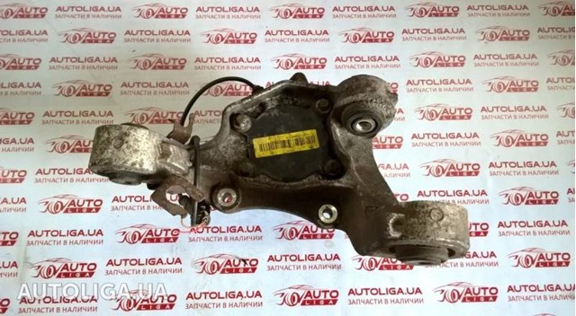 Цапфа - поворотний кулак задній, лівий 50710782 FIAT