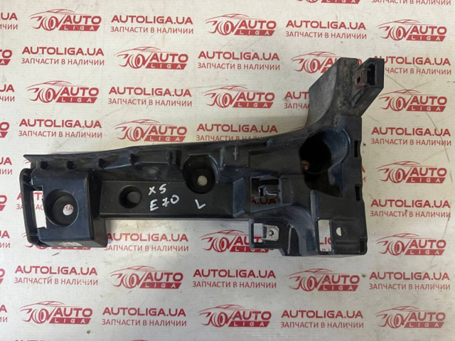 Лівий кронштейн заднього бампера 51127226935 BMW