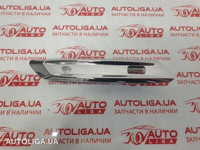 Накладка переднього лівого крила 51137336647 BMW