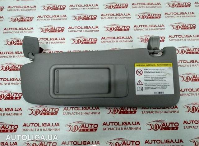 Козирок протисонячний 51167248855 BMW