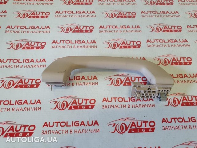 Ручка салону, даху 51167499075 BMW