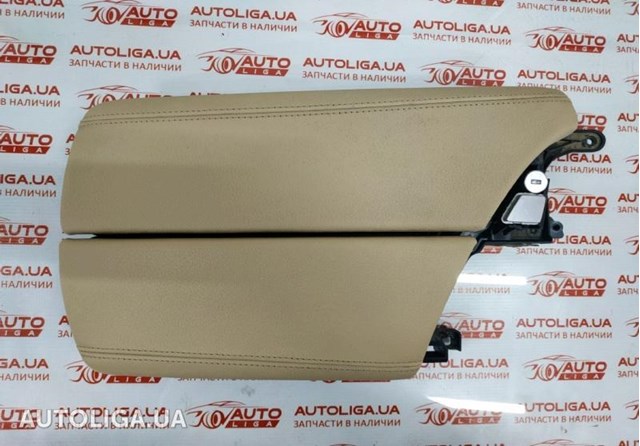 кришка подлоктніка 51169216865 BMW