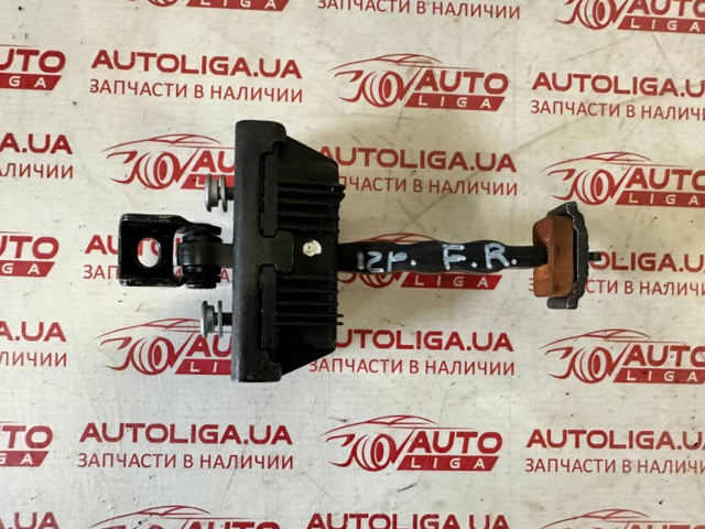 Обмежувач відкриття дверей, передній 51217141024 BMW