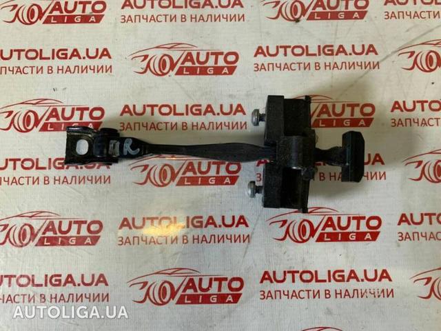 Обмежувач відкриття дверей, передній 51217436001 BMW