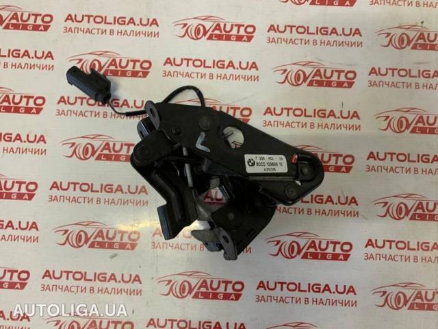 Замок капота, лівий 51237206453 BMW