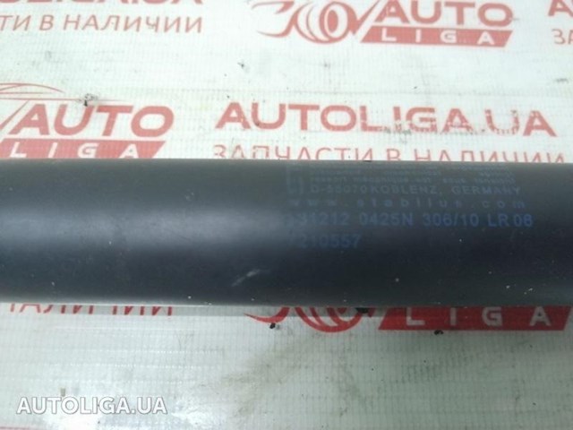Амортизатор скла задньої, 3/5-ї двері (ляди) 51247210557 BMW