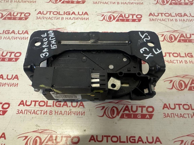 Замок багажника 51247269544 BMW