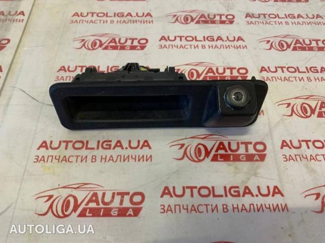 Ручка 3-х (5-х) дверей, зовнішня 51247405634 BMW