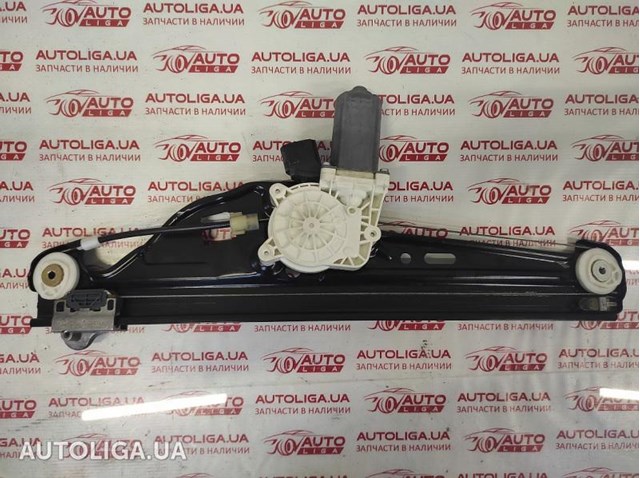 Механізм склопідйомника двері задньої, правої 51357075674 BMW