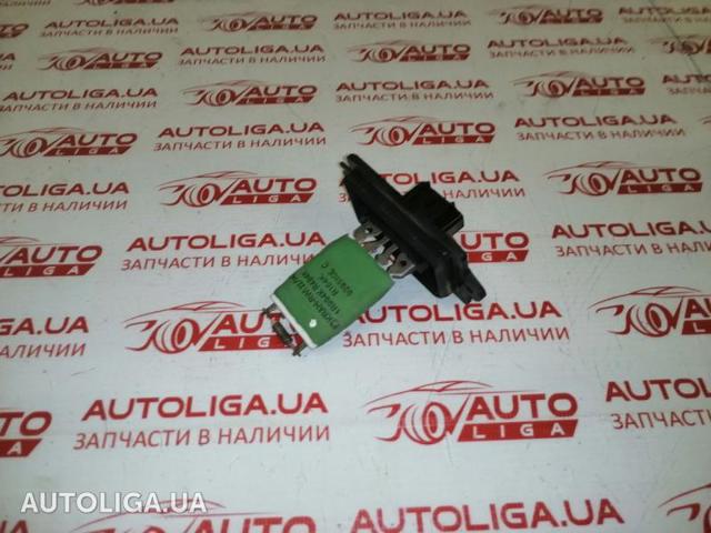 Резистор обігрівача 5143127AA CHRYSLER