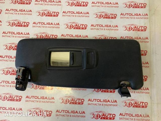 Козирок 51448065552 BMW