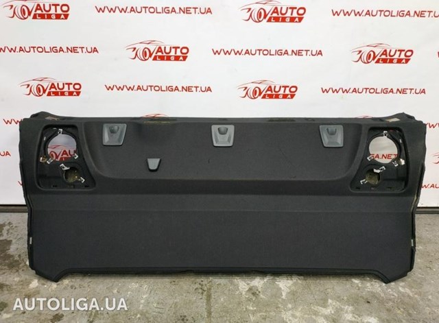 Полку багажного відсіку 51469173452 BMW