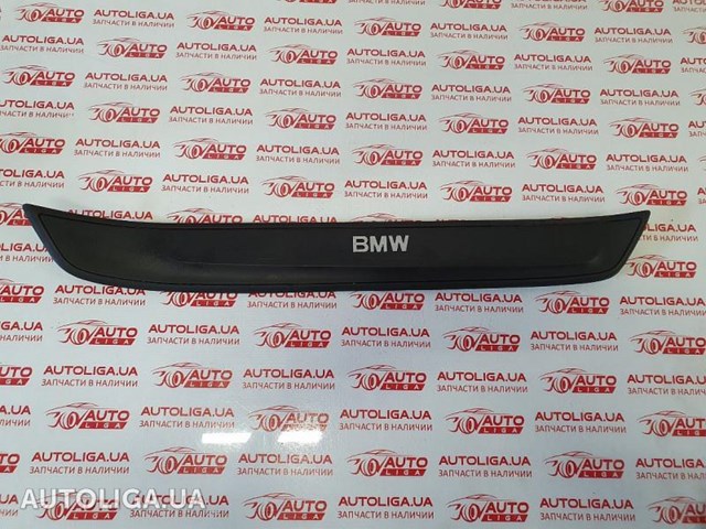 Накладка дверного порога внутрішня, передні праві 51472990844 BMW