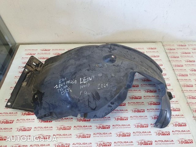 Підкрилок переднього крила, лівий задній 51717059377 BMW