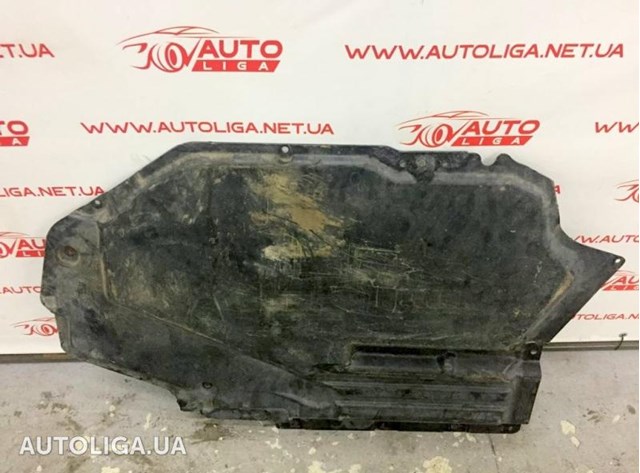 Захист днища, паливного бака 51757158405 BMW