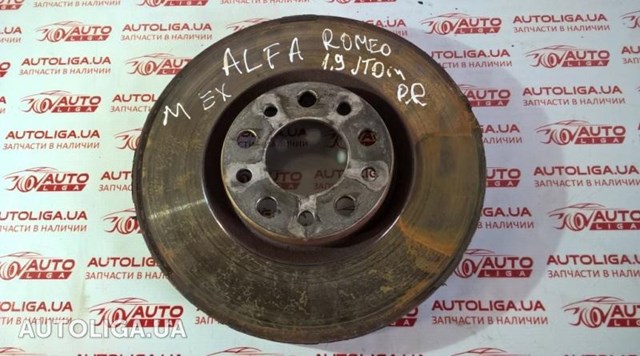 Диск гальмівний передній 51767382 FIAT