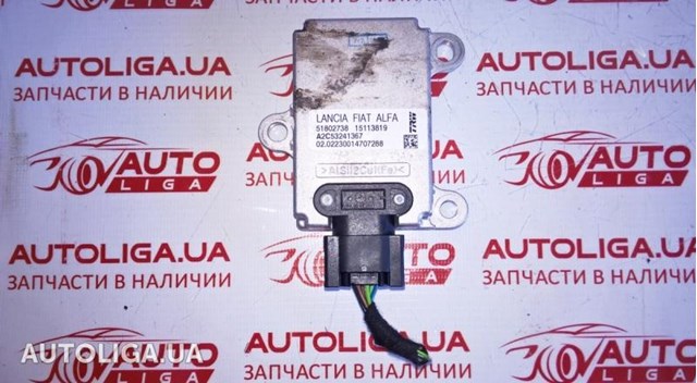 51802738 Fiat/Alfa/Lancia