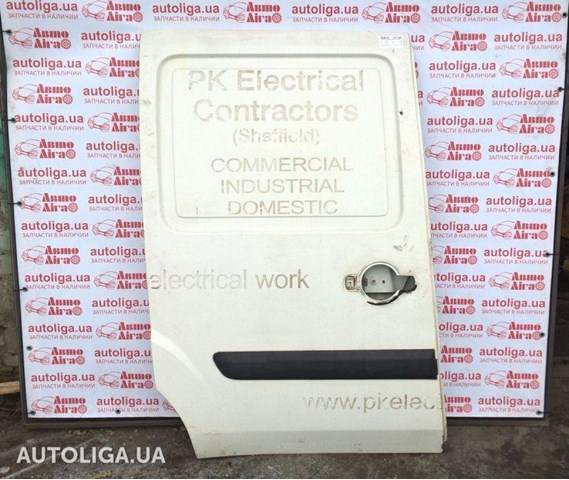 Двері бічні (зсувні), права 51934377 FIAT
