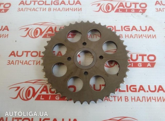 муфта VTC 55195294 FIAT