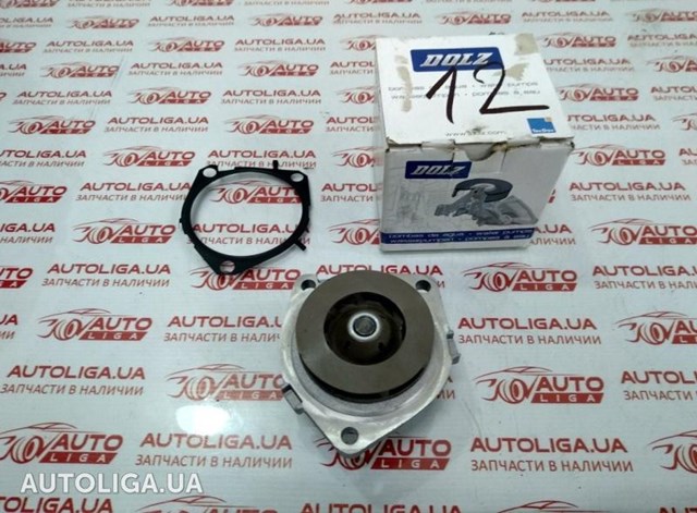 Помпа охолодження 55209993 FIAT
