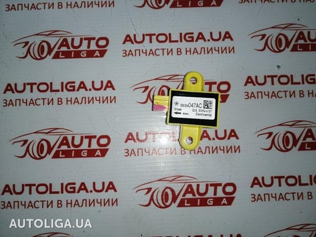 Датчик AIRBAG передній 56054047AC CHRYSLER