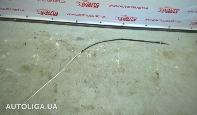 Гальмо стоянкове 5C0609721BC VAG