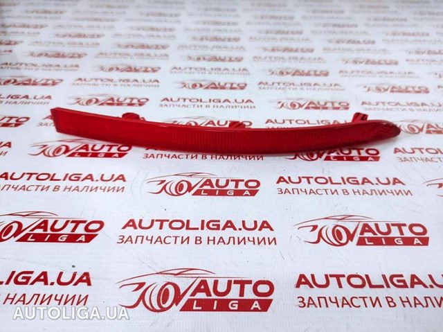 Лівий катафот бампера 5N0945105 VAG