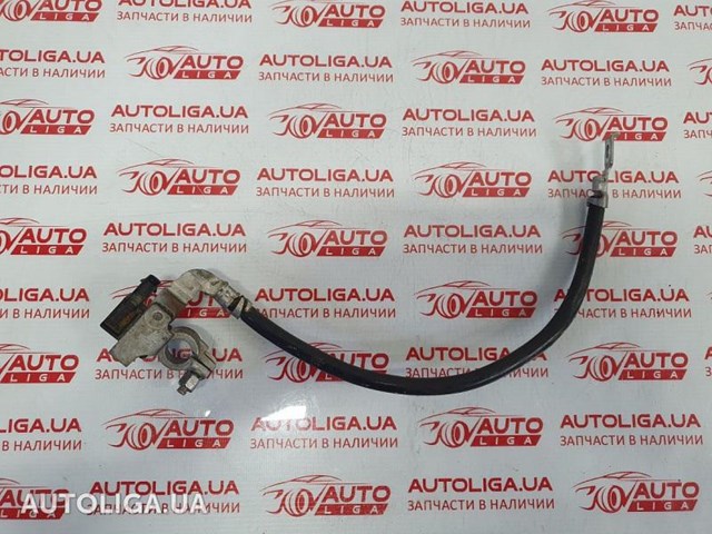 Кабель маси акумулятора (АКБ) 61127618677 BMW