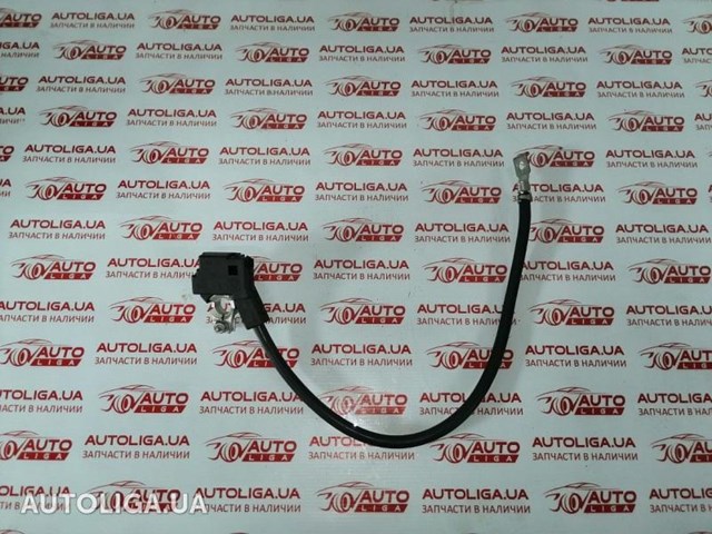 Кабель маси акумулятора (АКБ) 61129234437 BMW