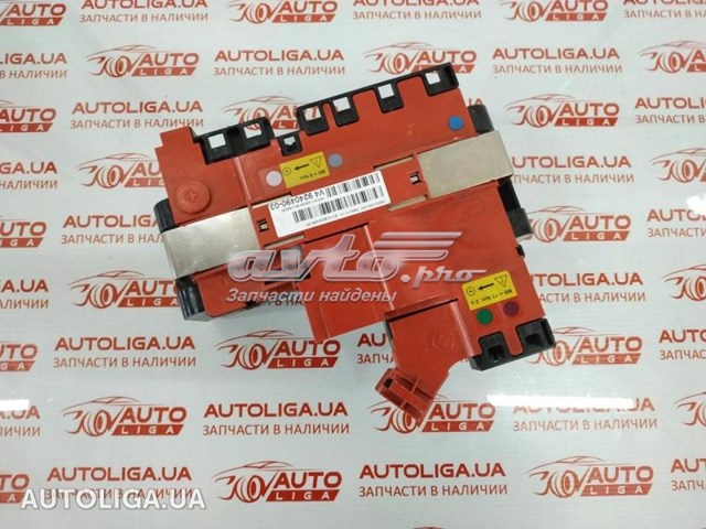 Монтажний блок 61149240490 BMW
