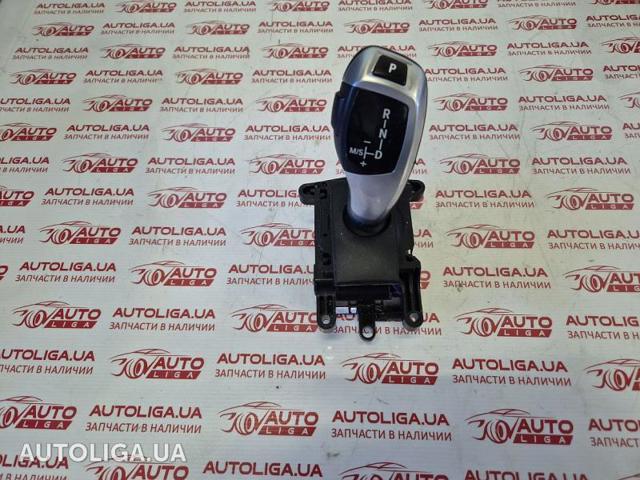 Куліса КПП 61317950394 BMW