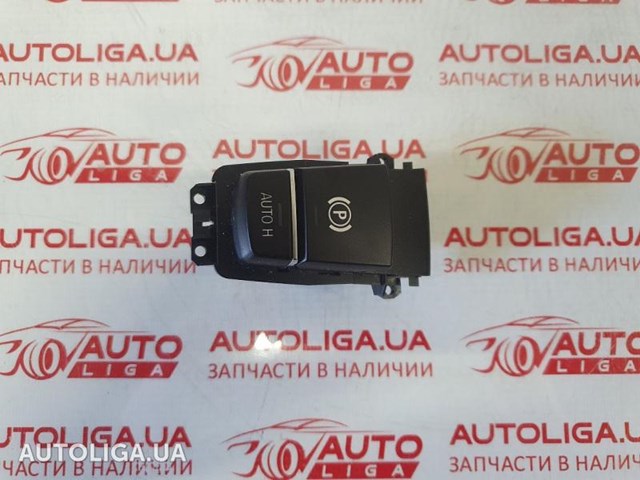 Клавіша електромеханічного гальма стоянки 61319217594 BMW