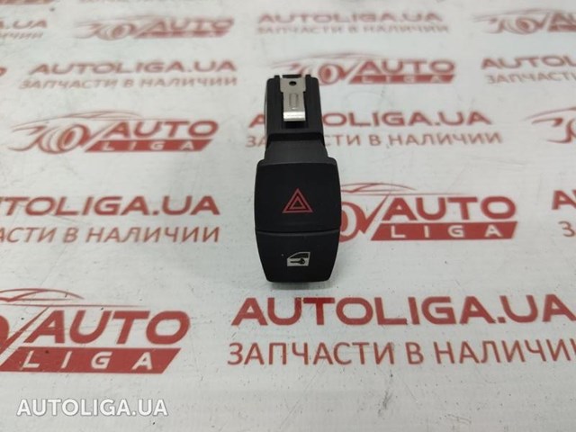 Кнопка аварійки 61319231786 BMW