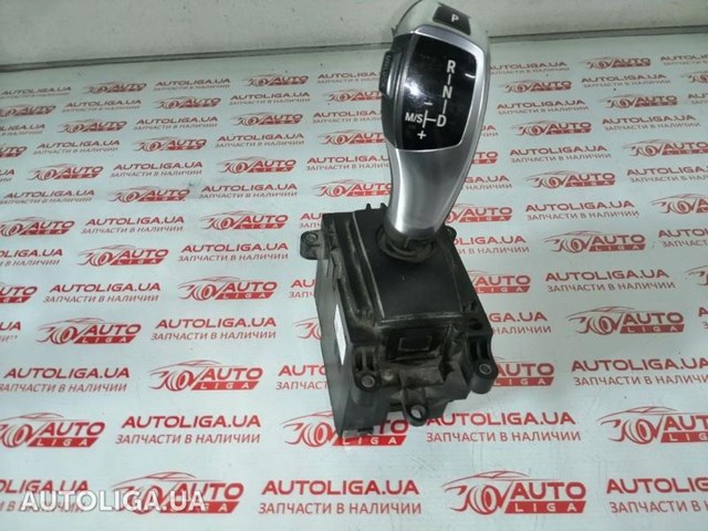 Привід управління механізмом перемикання передач 61319239504 BMW