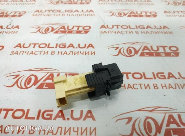 Датчик включення стопсигналу 61319240076 BMW