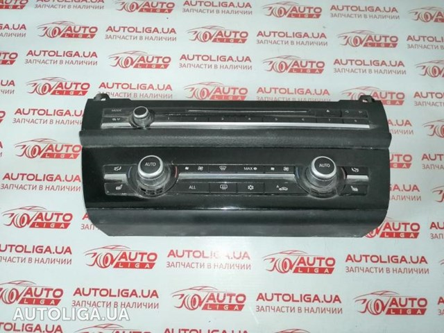 Механізм управління кондиціонером 61319290742 BMW