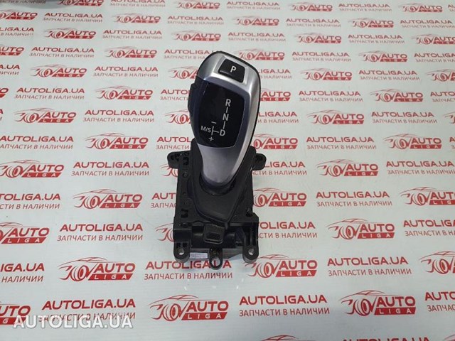 Куліса КПП 61319296896 BMW