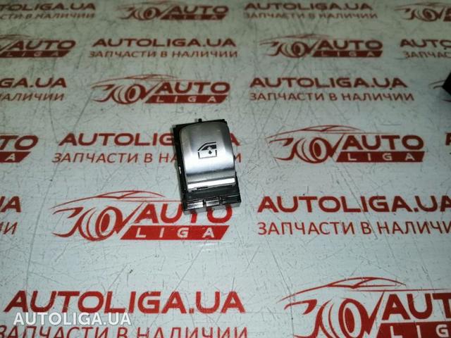 Кнопка підйомника переднього правого скла 61319299457 BMW