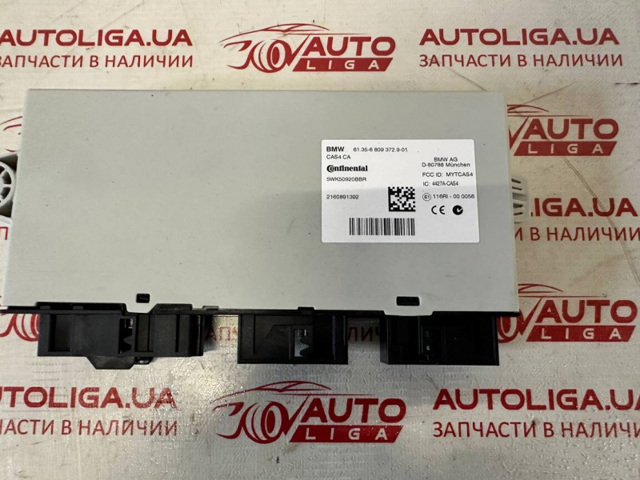 Блок управління комфорту 61356809372 BMW