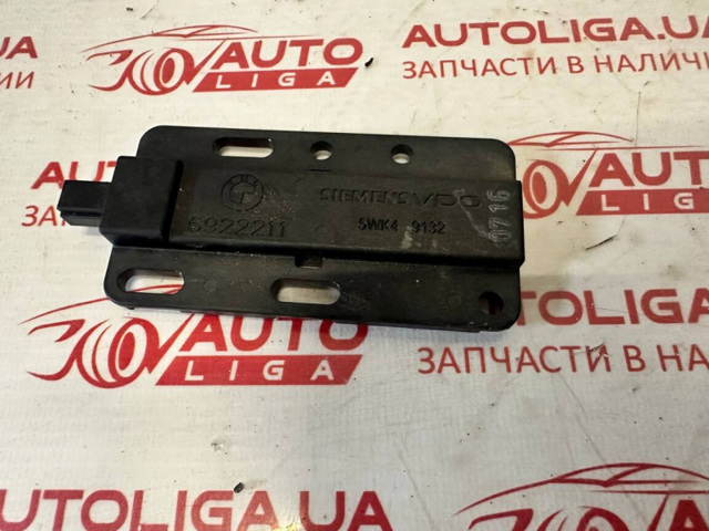 Антена автомобильна 61356922211 BMW