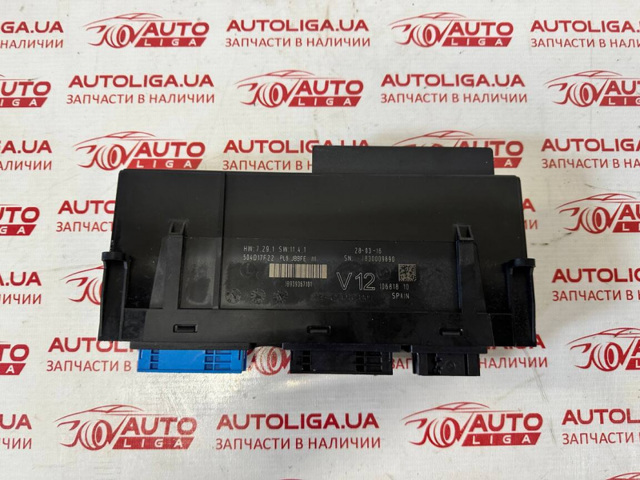 Блок управління центральним замком 61356992418 BMW