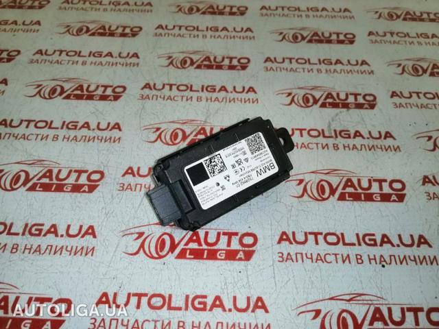 Приймач дистанційного керування центр.замком 61357928662 BMW