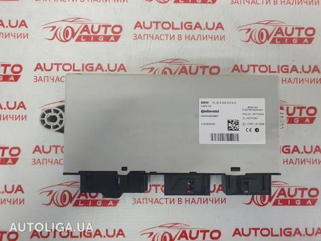 Блок комфорту 61359318365 BMW