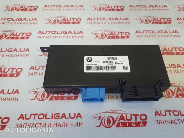 Модуль управління (ЕБУ) бортової мережі 61359393659 BMW