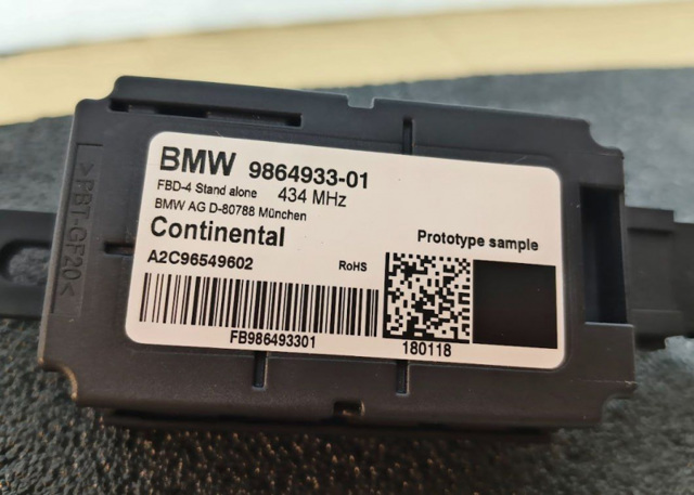 Приймач дистанційного керування центр.замком 61359864933 BMW
